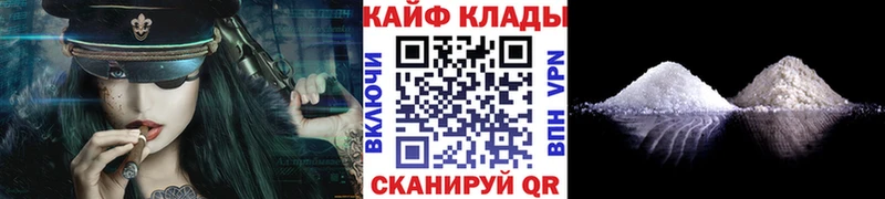 Где найти наркотики Нижняя Тура Cocaine ГАШИШ A PVP АМФ Конопля