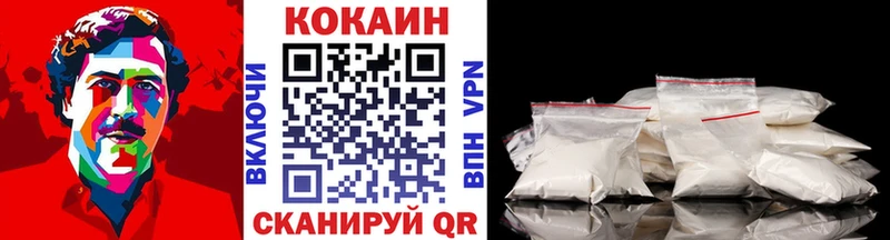 Кокаин Боливия  Нижняя Тура 