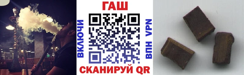 ГАШИШ гарик  наркота  Нижняя Тура 