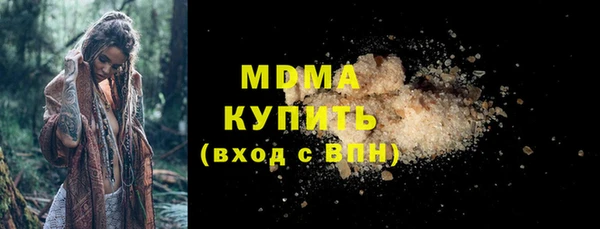 дурь Балабаново