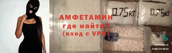мефедрон Аркадак