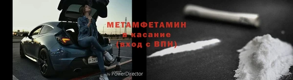кокаин VHQ Балахна