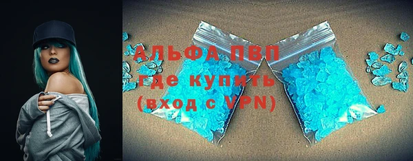 дурь Балабаново