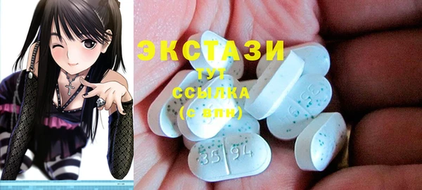 мефедрон Аркадак