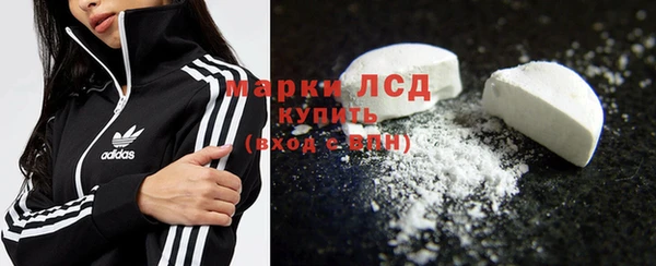 мефедрон Аркадак