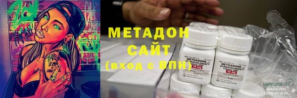 мефедрон VHQ Баксан