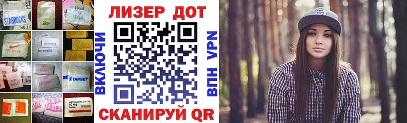 мега как войти  Нижняя Тура  ЛСД экстази кислота  сколько стоит 