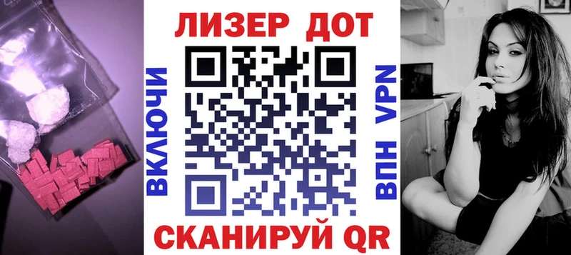 Лсд 25 экстази кислота Нижняя Тура