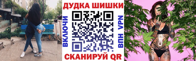 darknet клад  Нижняя Тура  Бошки Шишки семена  OMG рабочий сайт 
